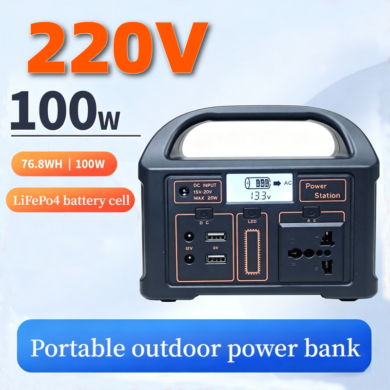 Solar Emergency Charger - แบตเตอรี่เก็บพลังงานแสงอาทิตย์แบบพกพา 220V100W ลิเธียมไอออนฟอสเฟต 12.8V76.8Wh สำหรับการตั้งแคมป์ ฉุกเฉินกลางแจ้ง