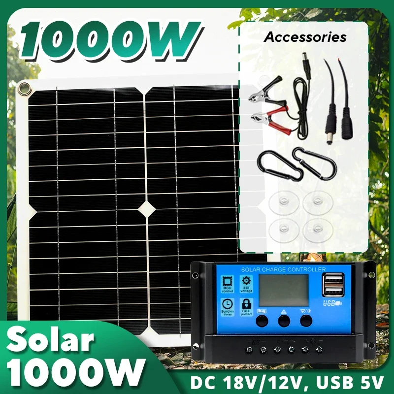 ชุดแผงโซลาร์เซลล์ 1000W, แผงโซ - Solar Emergency Charger บทวิจารณ์และราคา